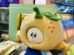 -大橘元自助回转火锅(天河新天地店)