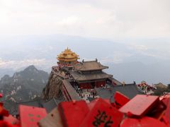 -老君山风景名胜区