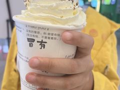 -KUNCHA鲲茶·江西制茶(铜锣湾店)