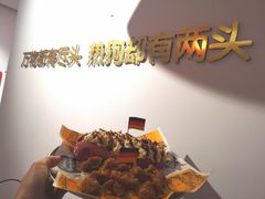-Eckl’s爱氏热狗(猫街店)
