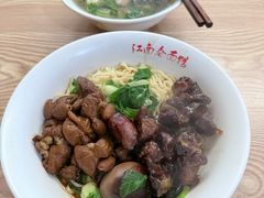 -泰顺江南春面馆