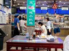 -护国寺小吃(地安门店)