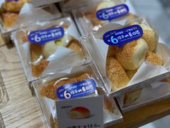 -BreadTalk面包新语·烘焙蛋糕(深业上城店)