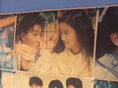 -名扬烤肉(起源店)