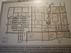-梁思成纪念馆