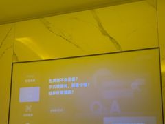 -良子健身(金融街店)