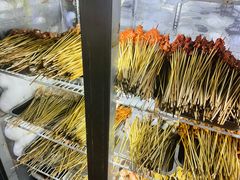 -三番火辣串串香(总店)