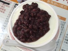 -义顺牛奶公司(庇利金街店)