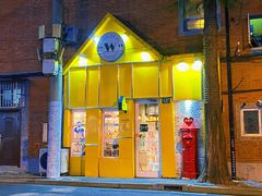 门面-W CAFE(甜爱路店)