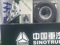 -北京房车博览中心