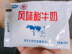 -清华大学-清芬园