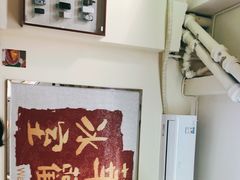 -華歡冰室-WahFoon(吉大店)