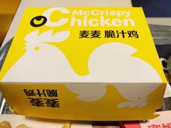 -麦当劳(东吴广场银泰城店)