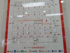 -万隆大胡同商业中心