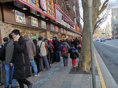 -上海全国土特产食品商场(淮海中路店)
