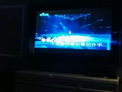 -米乐星世界KTV