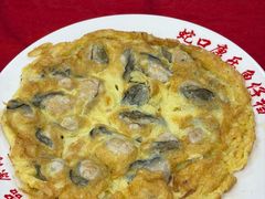-蛇口康乐快餐鱼仔档(翠苑小区店)