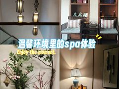 -韵道养生(古美店)