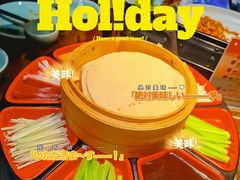 -羲和雅苑•北京烤鸭(乐园道万象城店)
