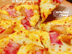 -乐凯撒披萨(喜荟城店)