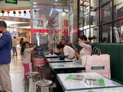 大堂-黑粉你肥牛火锅粉(泛悦汇KA店)