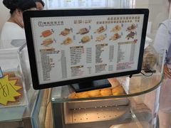 -纯坊佳哥手作(江汉路店)