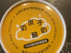 -百姓渔村(南中环店)