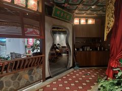 -锦府盐帮·侯宅(五棵松万达店)