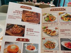 -杯子红牛排(创意产业园店)
