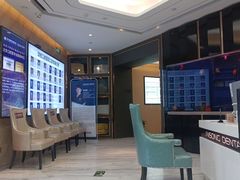 -劲松口腔医院(蓝色港湾院)