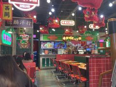 -西关味(大卫城店)