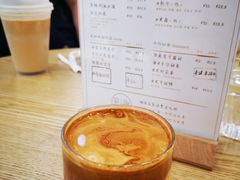 -是啡·日式精品咖啡(东门太阳百货店)