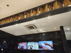 -原麦山丘(天虹店)