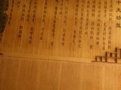 -宜悠·汗蒸·SPA蓓霓芬(罗湖怡景总店)