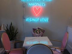 -La patisserie de Mona 茉娜的甜品(韩乐坊店)