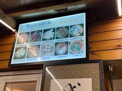 -符淼淼火锅(宽窄巷子店)