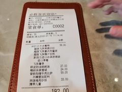 -必胜客(江桥万达店)