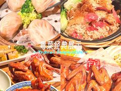 -鸽味轩(新街口店)