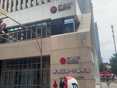 -红樱桃·欢乐餐厅(太原里店)