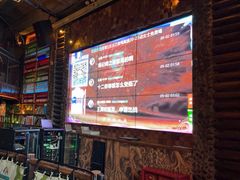 -海雾里小酒馆(观音桥店)