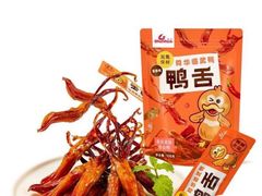 -郴州特产舜华临武鸭(郴州西站店)