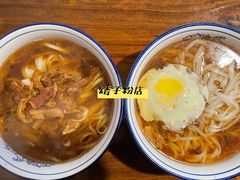 -矮子粉店1985·长沙米粉(湘春路店)