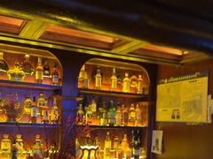 -悦界酒吧(后海店)