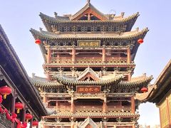 -榆次老城