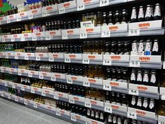 -嗨特购(青岛新业广场店)