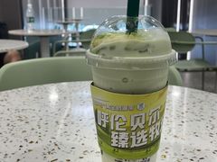 -茉酸奶(春熙路店)