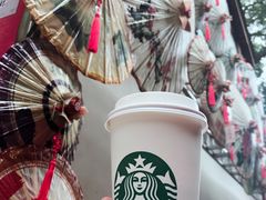 香草拿铁-星巴克(福州三坊七巷店)