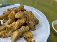 椒盐九肚鱼-裕兴酒家·34年老字号