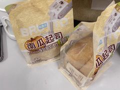 -全家便利店(南峰中心店)