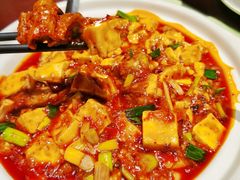 -清真·老兰家(兴善寺西街总店)